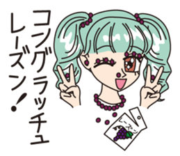 MINT GREEN GIRL sticker #3767031
