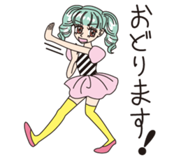 MINT GREEN GIRL sticker #3767034