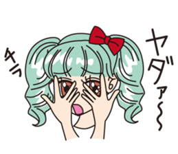 MINT GREEN GIRL sticker #3767036