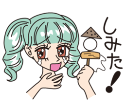 MINT GREEN GIRL sticker #3767037