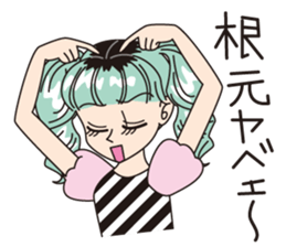 MINT GREEN GIRL sticker #3767039