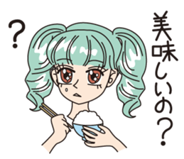 MINT GREEN GIRL sticker #3767040