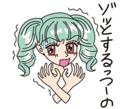 MINT GREEN GIRL sticker #3767041