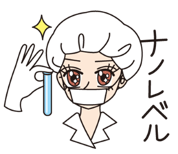 MINT GREEN GIRL sticker #3767043