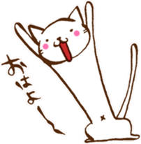 Long long Cat!? sticker #3767287