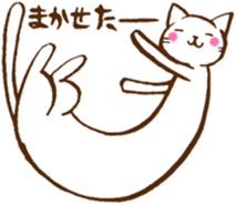 Long long Cat!? sticker #3767291