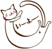 Long long Cat!? sticker #3767292