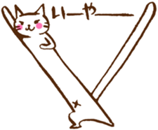 Long long Cat!? sticker #3767293