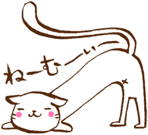 Long long Cat!? sticker #3767294