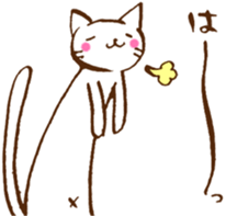 Long long Cat!? sticker #3767301