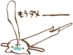 Long long Cat!? sticker #3767302
