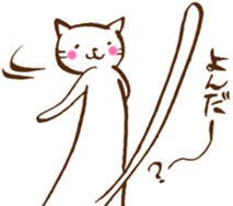 Long long Cat!? sticker #3767303