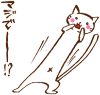 Long long Cat!? sticker #3767306