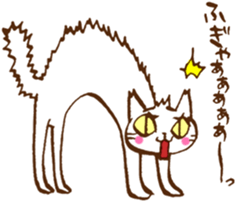 Long long Cat!? sticker #3767308