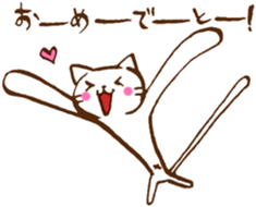 Long long Cat!? sticker #3767310