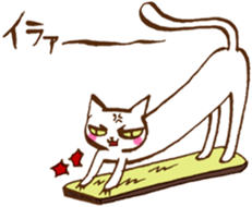 Long long Cat!? sticker #3767315