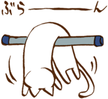 Long long Cat!? sticker #3767318