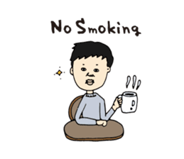 Non smoking Quit smoking Man sticker #3767381
