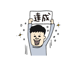 Non smoking Quit smoking Man sticker #3767390