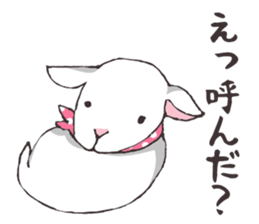 Goat heart _Tweet version sticker #3767459
