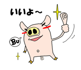 positive pig & negative pig sticker #3767729