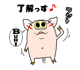 positive pig & negative pig sticker #3767731