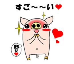 positive pig & negative pig sticker #3767735