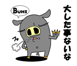 positive pig & negative pig sticker #3767736