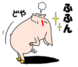 positive pig & negative pig sticker #3767745