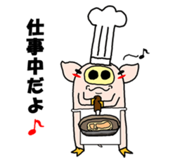 positive pig & negative pig sticker #3767747