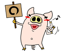 positive pig & negative pig sticker #3767749