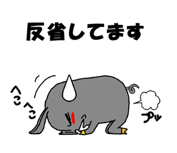 positive pig & negative pig sticker #3767760