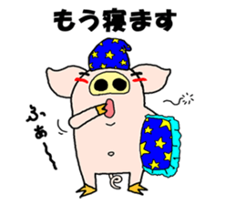 positive pig & negative pig sticker #3767761