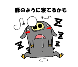 positive pig & negative pig sticker #3767762