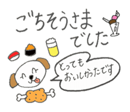 Greetings and message sticker #3767785