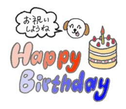 Greetings and message sticker #3767797