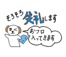 Greetings and message sticker #3767806