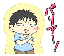 elementary school boy sticker #3768016