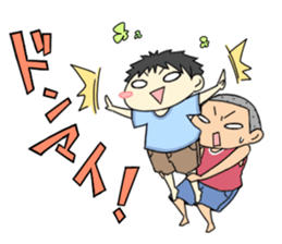 elementary school boy sticker #3768017