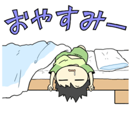 elementary school boy sticker #3768020