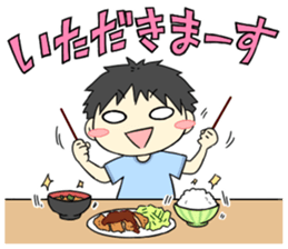 elementary school boy sticker #3768021