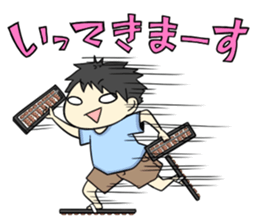 elementary school boy sticker #3768028