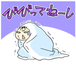 elementary school boy sticker #3768035