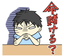 elementary school boy sticker #3768042