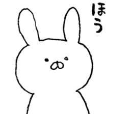 YURUI sticker #3768094