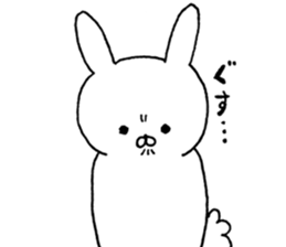 YURUI sticker #3768096