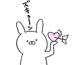 YURUI sticker #3768102