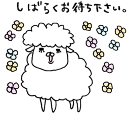 YURUI sticker #3768107