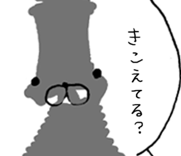 YURUI sticker #3768110