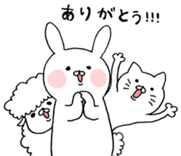 YURUI sticker #3768113